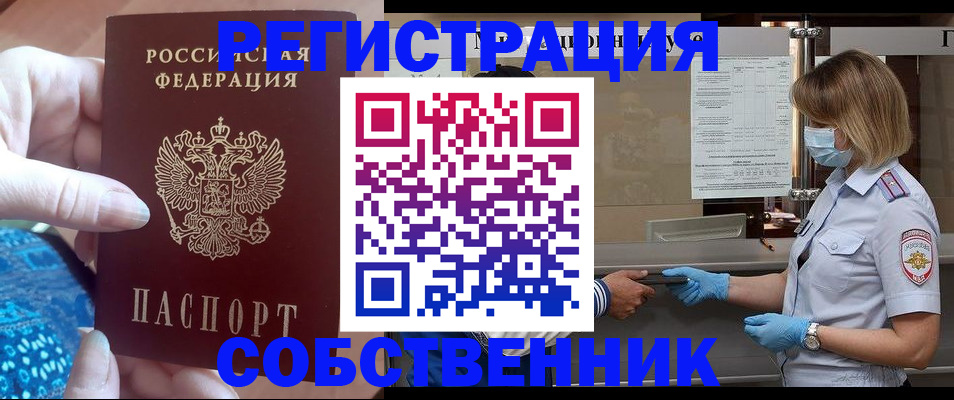 форма 3 в Нижней Туре